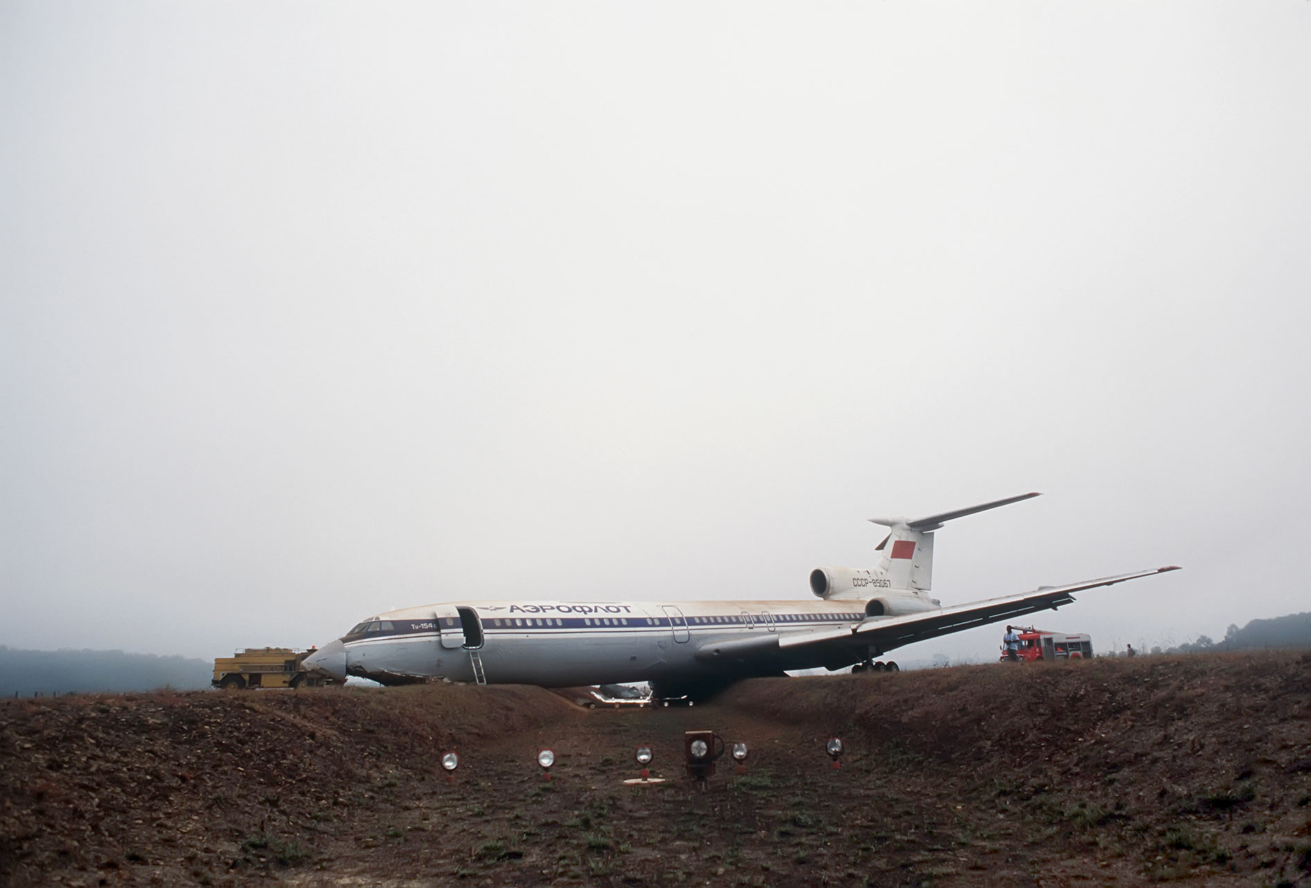 Стоянка ту 154